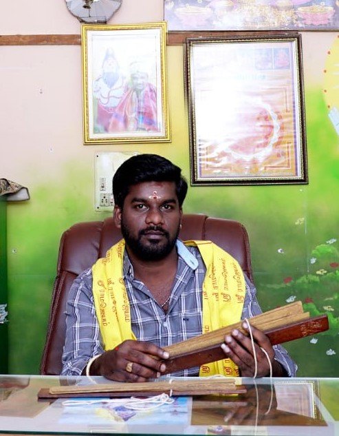 Astrologer Profile